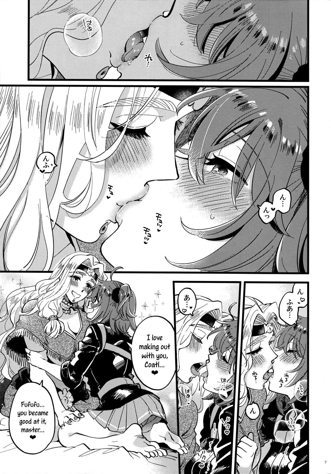 Hentai Manga Comic-But I said that you'll be the one pleasured today!-Read-6